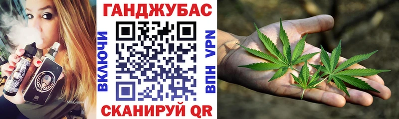 Виды наркотиков купить Севастополь Cocaine  ГАШ  Alpha-PVP  Марихуана 