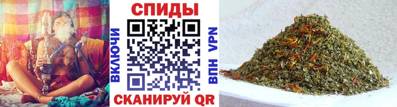 БУТИРАТ оксибутират  нарко площадка телеграм  Севастополь 