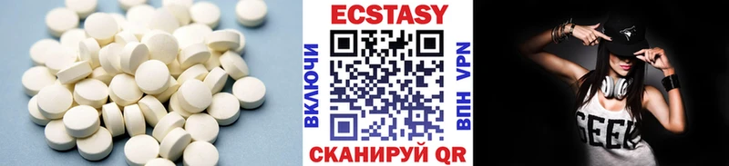 блэк спрут как войти  Севастополь  Ecstasy XTC 