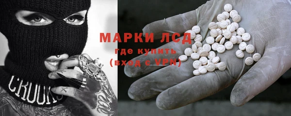 кокаин премиум Верхнеуральск