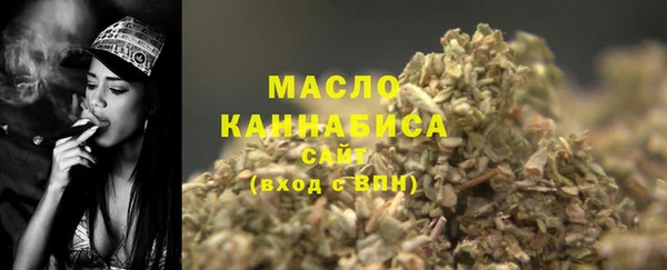 кокаин премиум Верхнеуральск