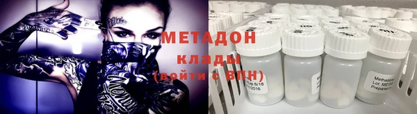 ПСИЛОЦИБИНОВЫЕ ГРИБЫ Верея