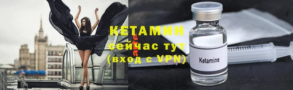 ПСИЛОЦИБИНОВЫЕ ГРИБЫ Верея