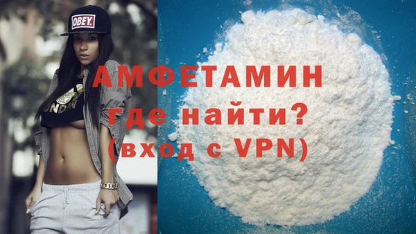 ПСИЛОЦИБИНОВЫЕ ГРИБЫ Верея
