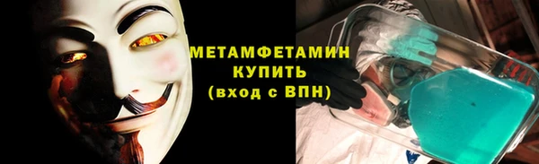 крисы Фурманов