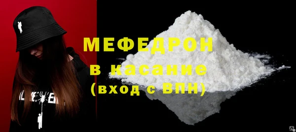 ПСИЛОЦИБИНОВЫЕ ГРИБЫ Верея