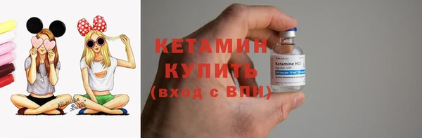 кокаин премиум Верхнеуральск