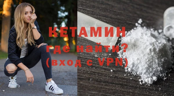 ПСИЛОЦИБИНОВЫЕ ГРИБЫ Верея