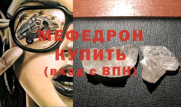ПСИЛОЦИБИНОВЫЕ ГРИБЫ Верея
