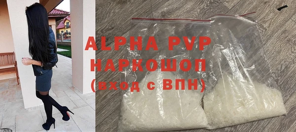 гидра Верхний Тагил