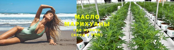 ПСИЛОЦИБИНОВЫЕ ГРИБЫ Верея