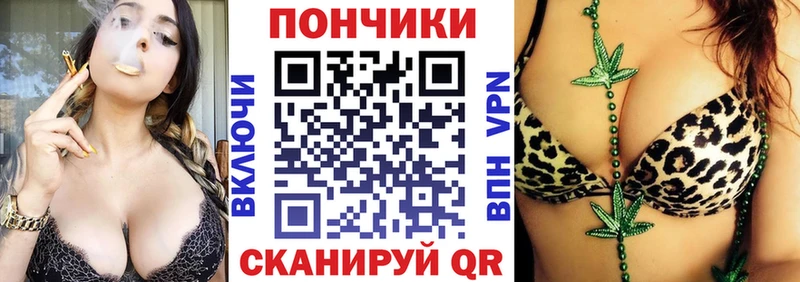 Канабис ГИДРОПОН  Севастополь 